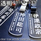 かわいいゴルフバッグ用ネームタグのおすすめ人気ランキング【2026年7月】 4