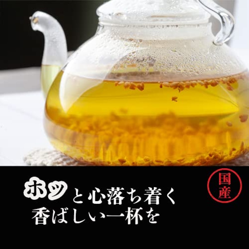 国産 そば茶 2