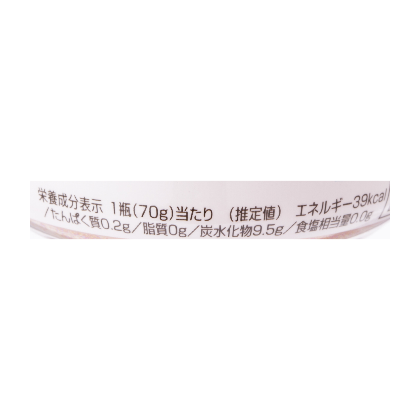 トマトとりんご 2