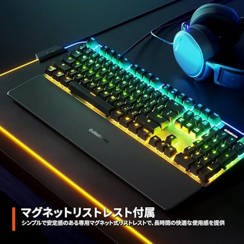 Apex 5 6
