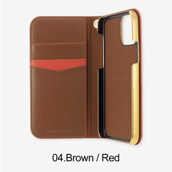 Folio Case Edge Corting with Tassel Charm 8