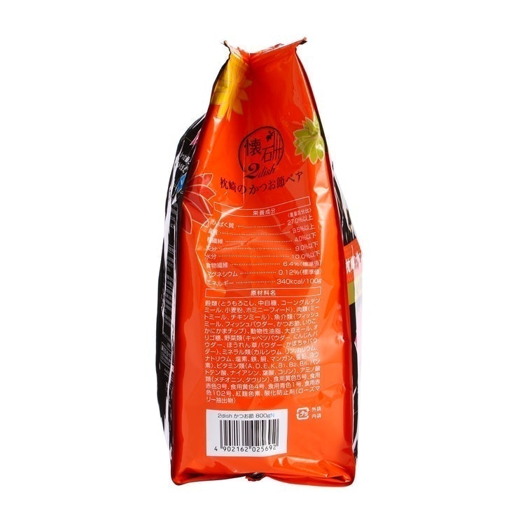 懐石2dish 枕崎のかつお節ペアをレビュー！クチコミ・評判をもとに徹底