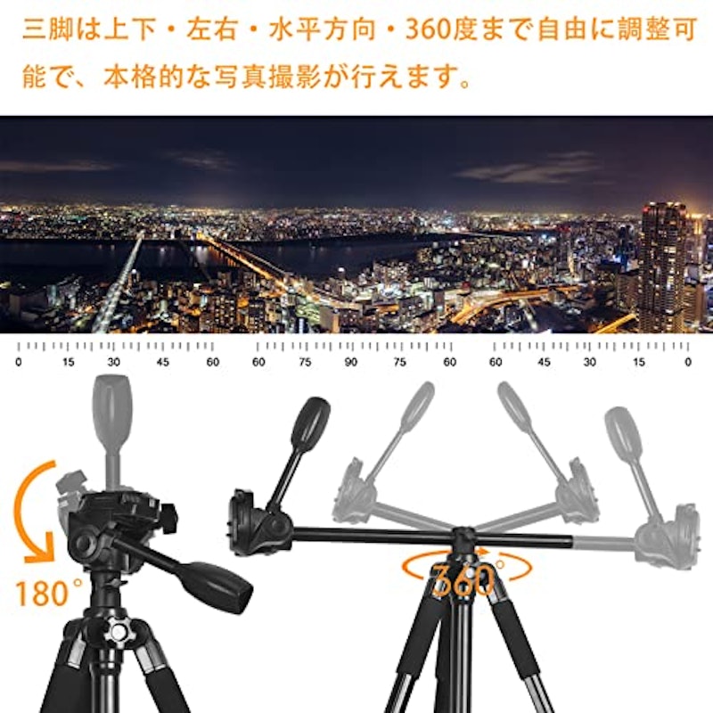 アルミ合金製カメラ三脚 3