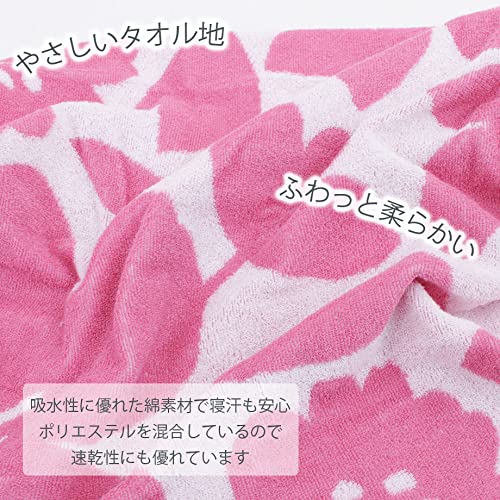 のびのびまくらカバー 4