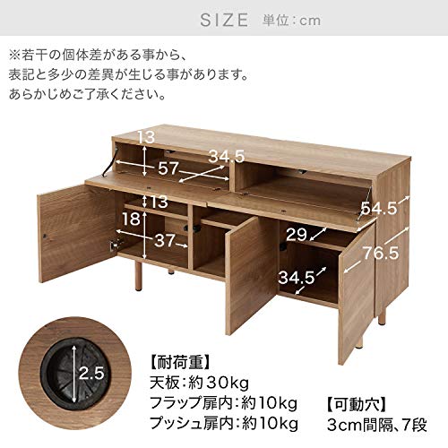 木製サイドボード 7