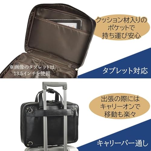 ビジネスバッグ 6