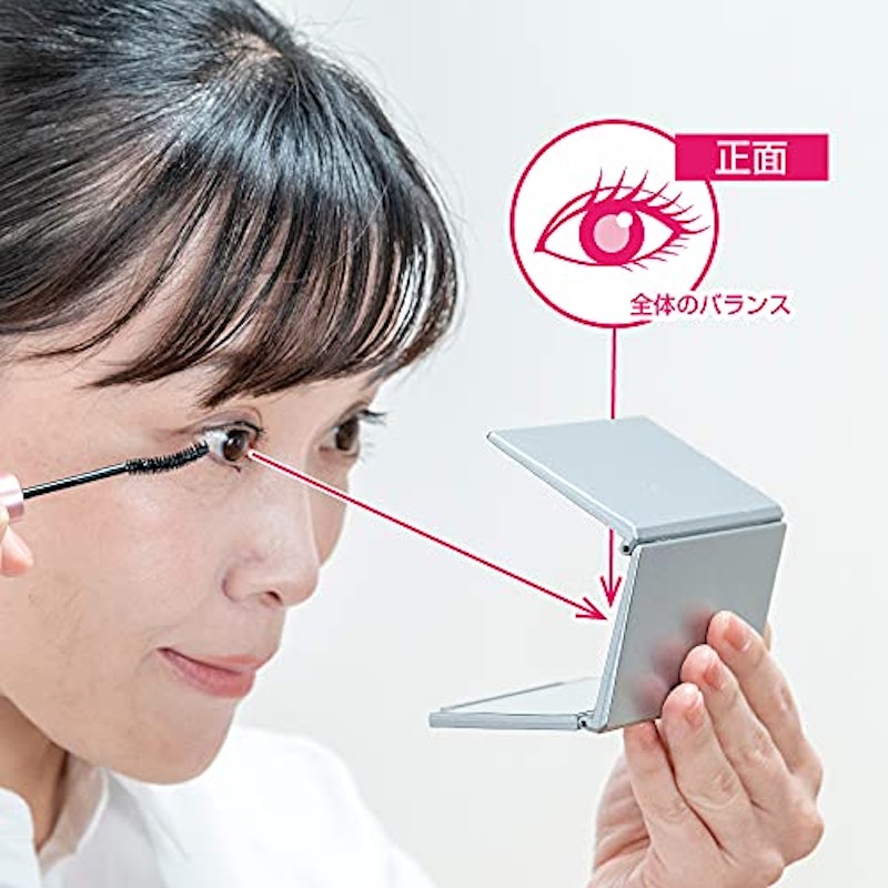 アイメイクミラー 3面鏡 6