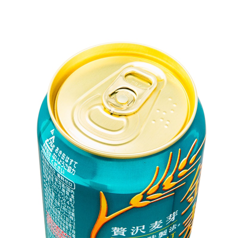 糖質75%オフ 5