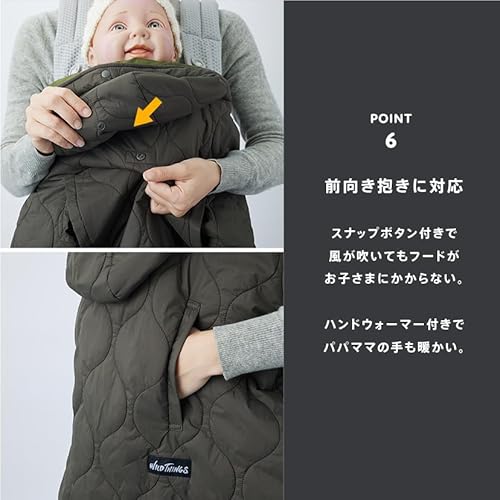 WildThings キルティング防寒ケープ 6