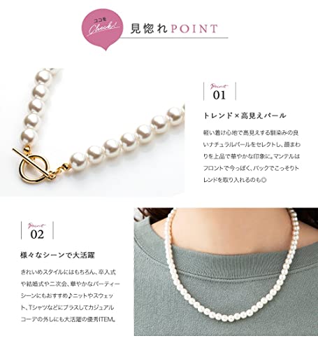 ネックレス 3