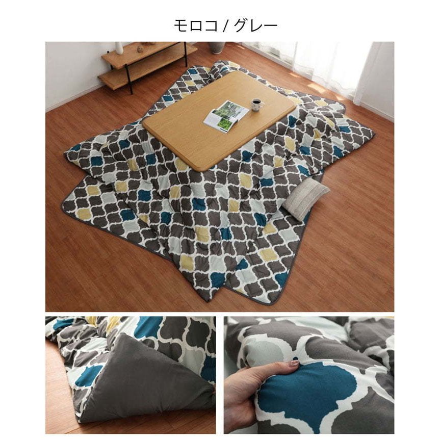 こたつ掛け布団 大判 11