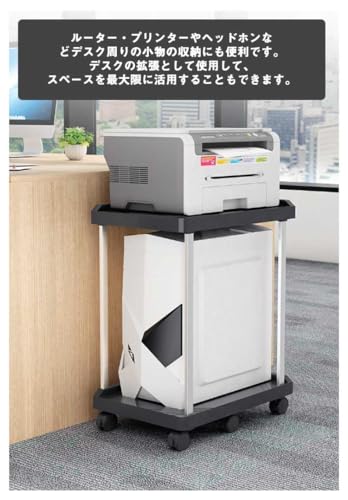 PCワゴン 7