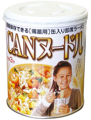 非常食のラーメンのおすすめ人気ランキング【2026年5月】 5
