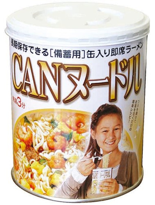 CANヌードル 1