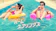プレシディオ パーム・スプリングス 1