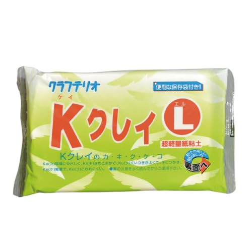 超軽量紙粘土 Kクレイ 1