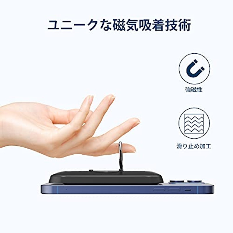 MAG-X PowerGrip Mag 3