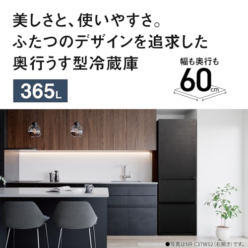 冷凍冷蔵庫 NR-C37WS2 2