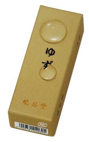 ゆず 1