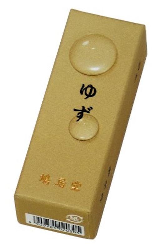 ゆず 1