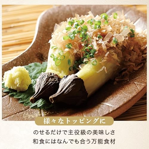 黒薩摩荒節・鰹節削り器セット 4
