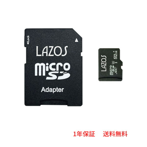 TOYOTA カーナビ用SDカード 32GB QAV42 カーナビ用SDカードのおすすめ