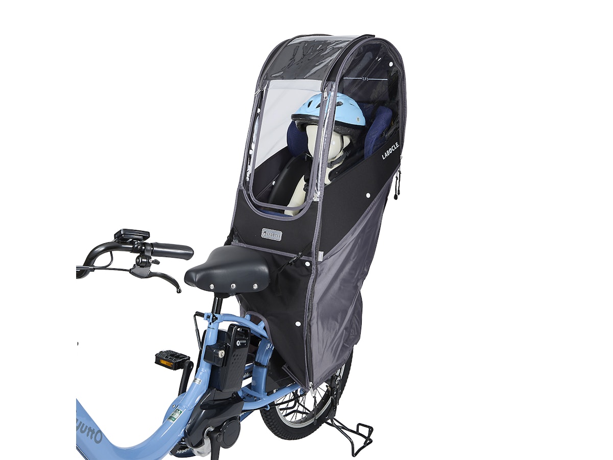 ラボクル プレミアムチャイルドシートレインカバー ver.04 L ラボクル プレミアムチャイルドシートレインカバー ver.04 L