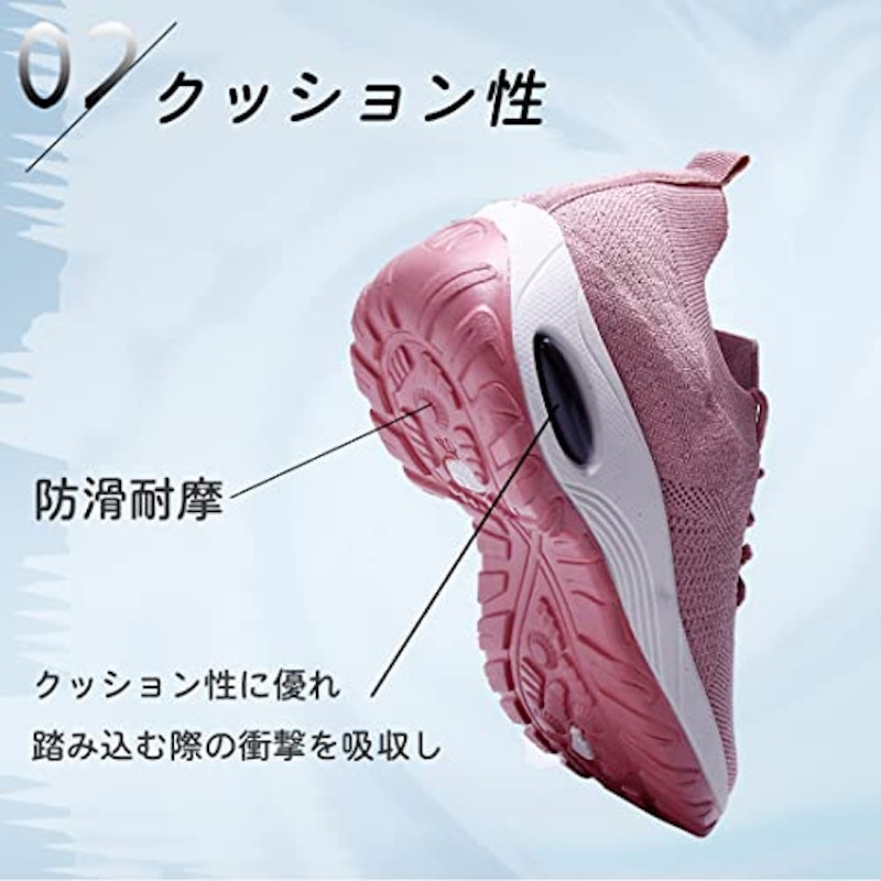 スニーカー 3