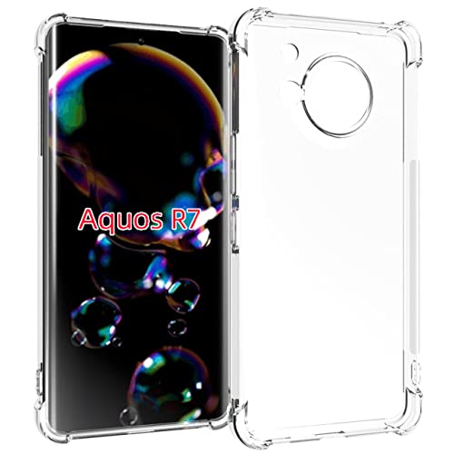 AQUOS R7 用 ケース 1