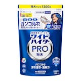 染み抜きのおすすめ人気ランキング【コーヒーや血液の汚れにも!2026年8月】 5