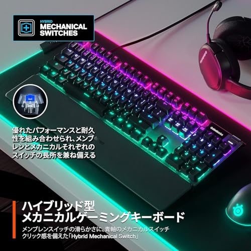 Apex 5 2