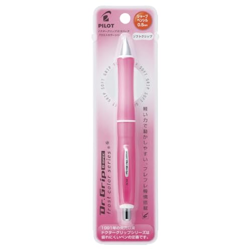 0.5mm 2