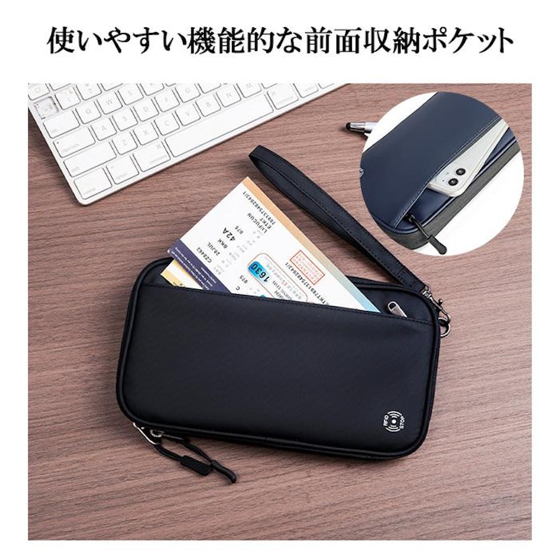 パスポートケース 8