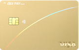 au PAY ゴールドカード