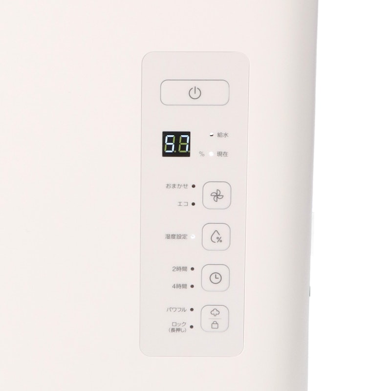 スチーム加湿器 CORE MIST 3