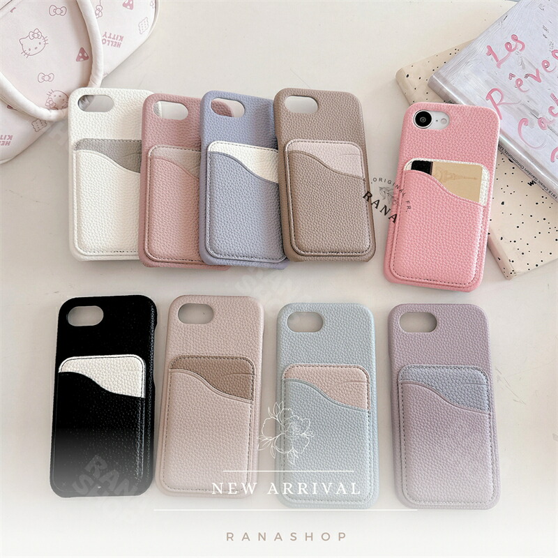 レザースマホケース  2