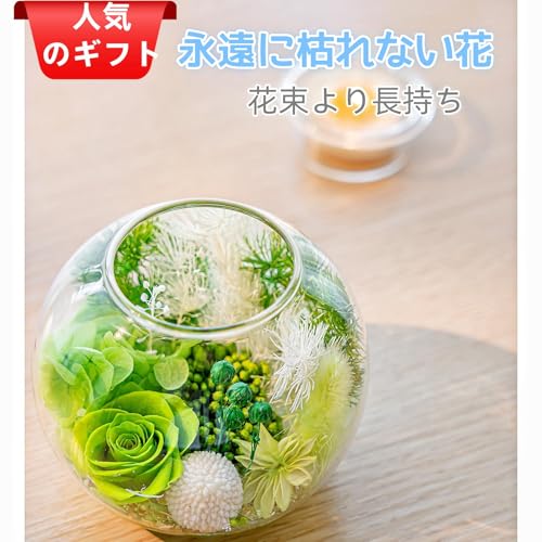 プリザーブドフラワー キャンドルホルダー 2
