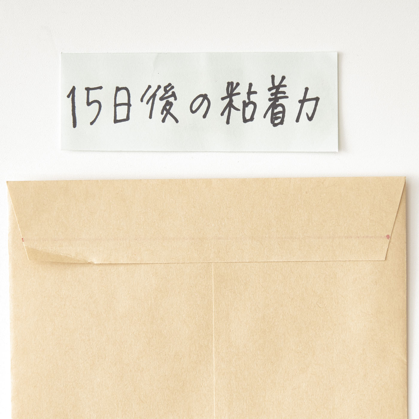 ドットライナープチプラス 7