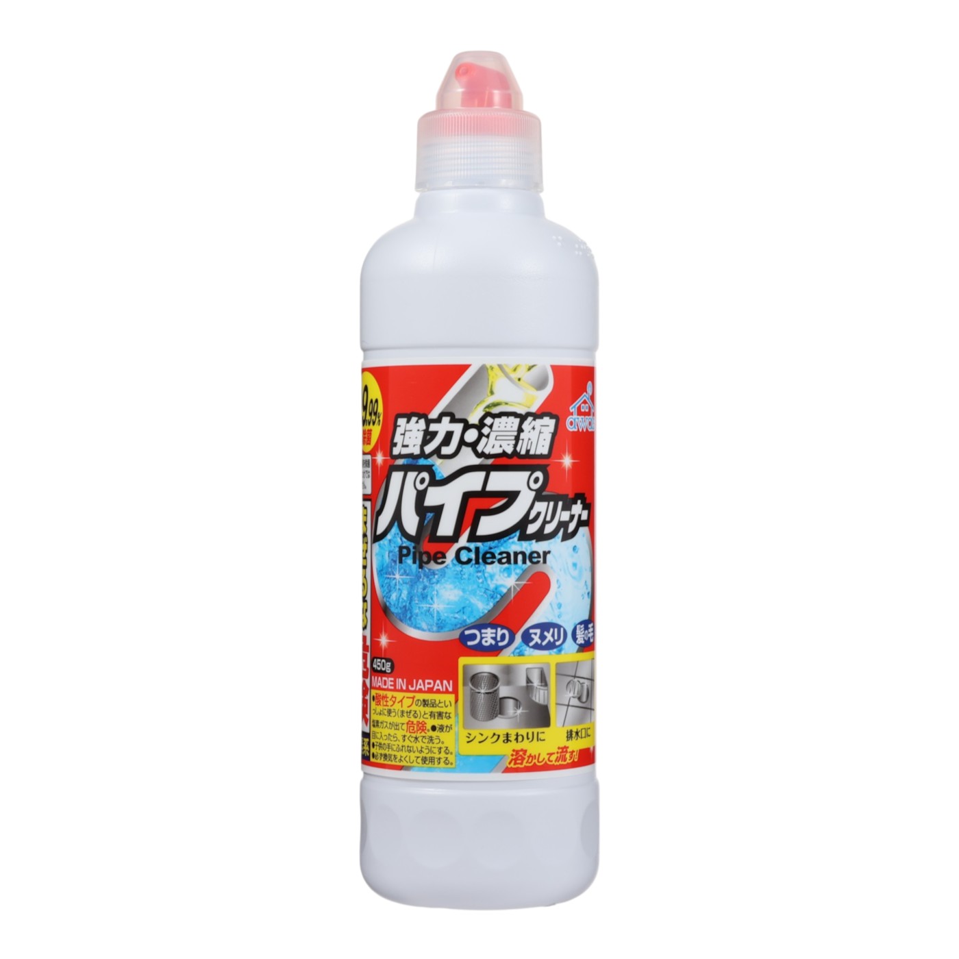 強力・濃縮パイプクリーナー 1