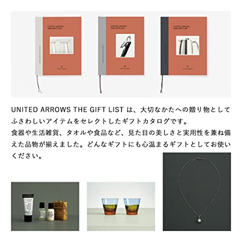 22年 カタログギフトのおすすめ人気ランキング30選 Mybest
