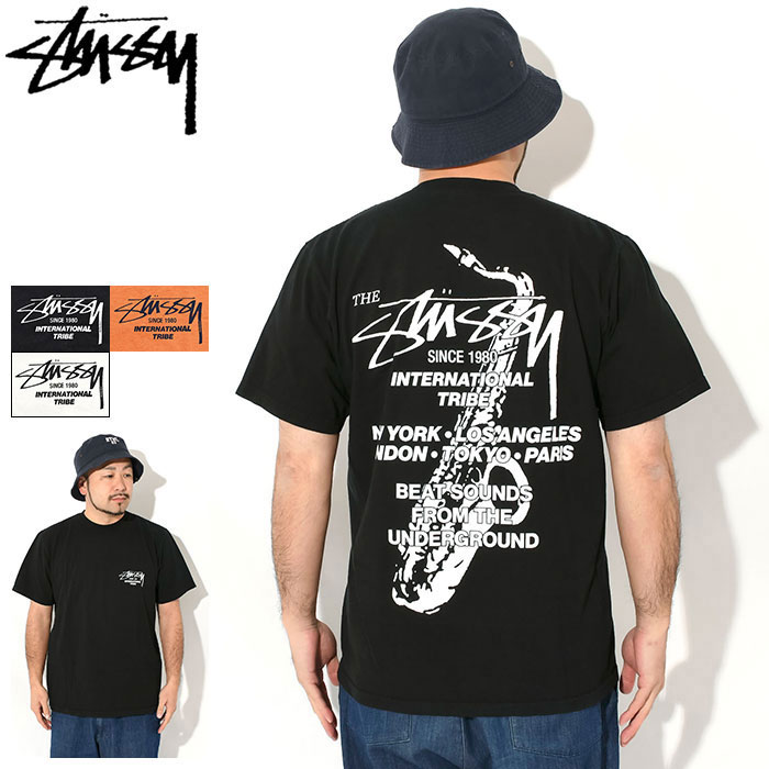 Beat Sounds Pigment Dyed S/S Tee 1