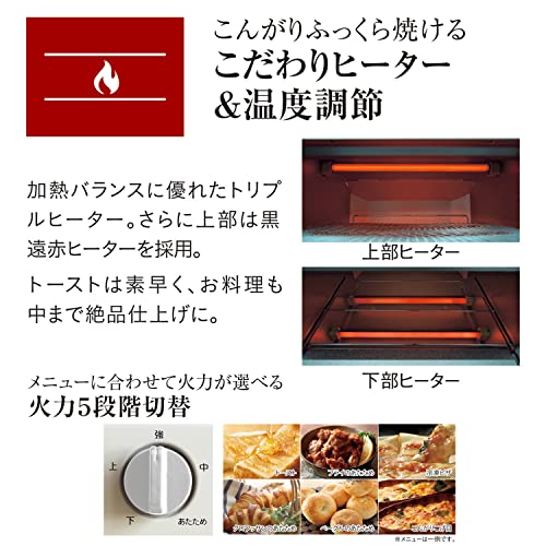 オーブントースター 4