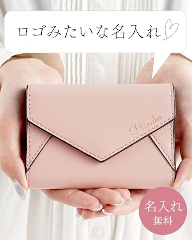 名入れ本牛革レター型名刺入れ 3