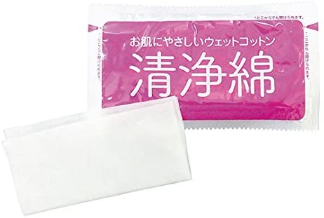 アメジスト ファミレ 清浄綿 2