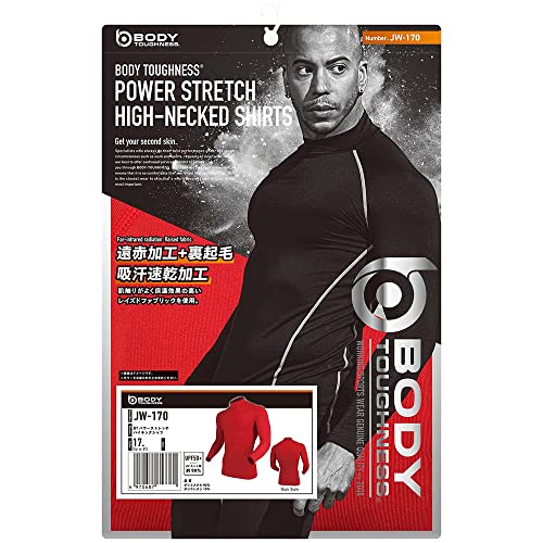 パワーストレッチ ハイネックシャツ 7