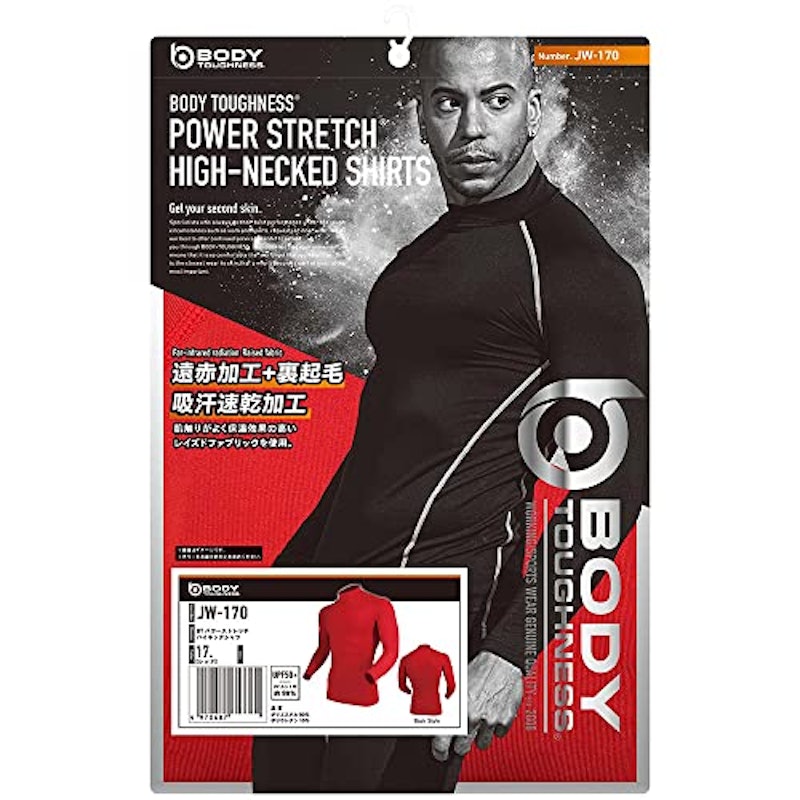 パワーストレッチ ハイネックシャツ 7