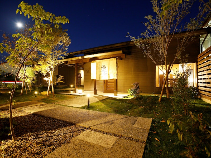 onsengarden 湯本庵 清姫 1