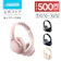 Anker Q20i 1