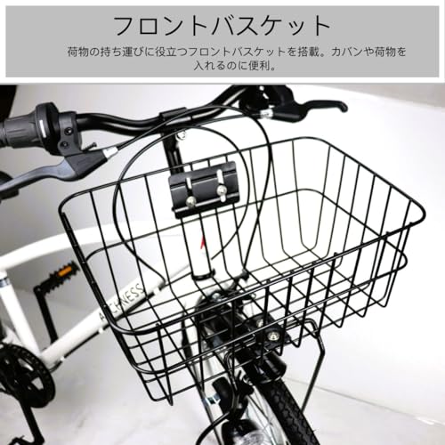 子供用クロスバイク 5