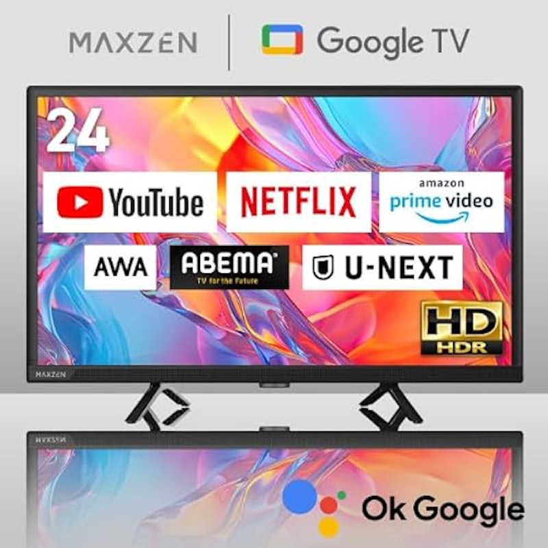 GoogleTV 2